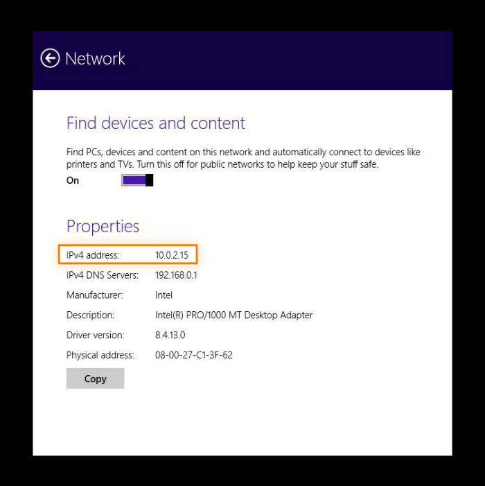 یافتن آدرس IP در ویندوز ۸ و ۸.۱ - گام سوم