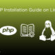 آموزش نصب php در لینوکس